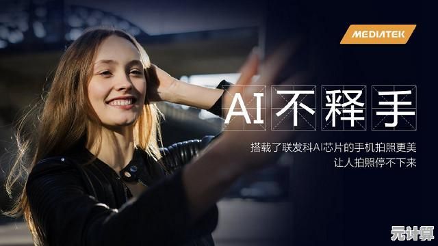 桌面处理器天梯图全解析：助你精准挑选高性能CPU的实用指南