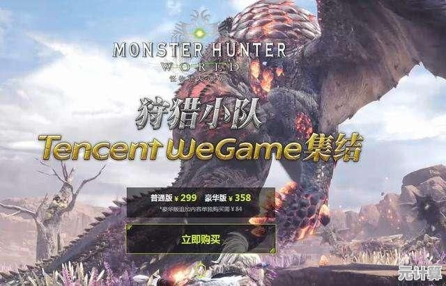 2025年最受欢迎的融合怪物游戏盘点，这几款创意玩法让人停不下来！