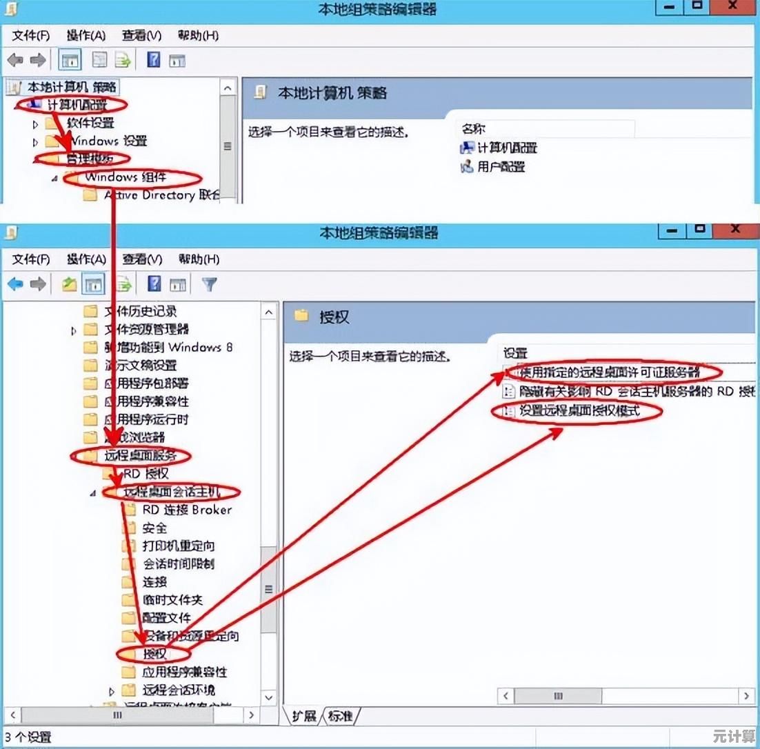 主机箱：构建高效能电脑不可或缺的核心组件