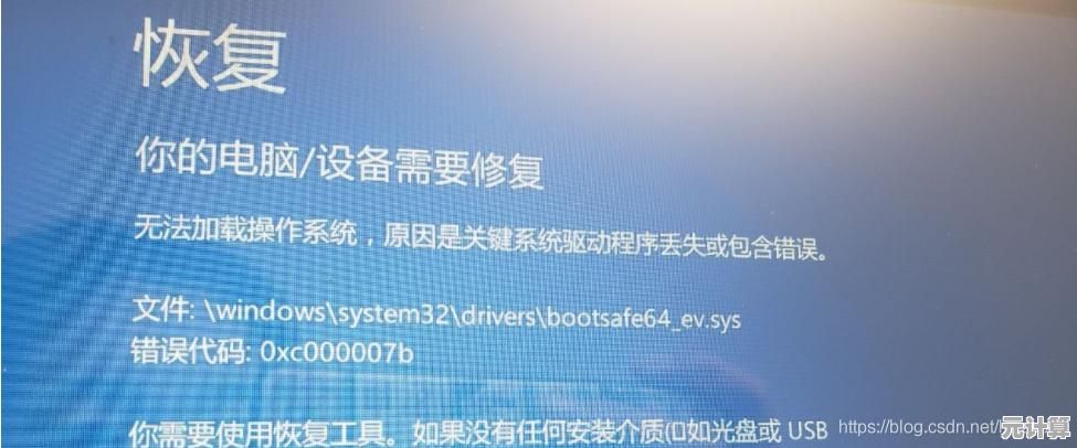 电脑系统崩溃不用愁，手机一键修复的详细步骤与技巧