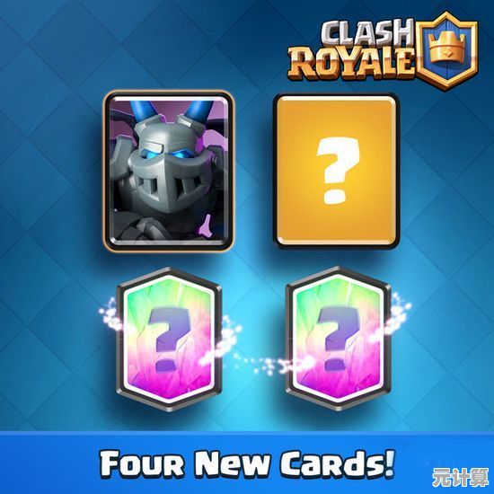 想要体验与全球玩家即时策略对决？皇室战争国际服最新版Clash Royale等你来战！