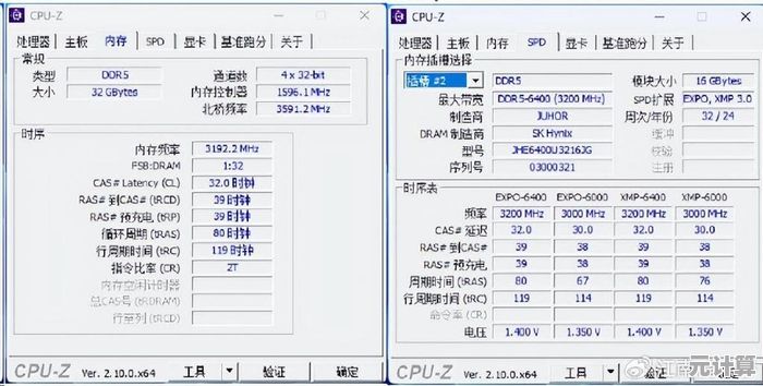 升级你的装备：2025年流畅运行SOULHOT的完整配置清单