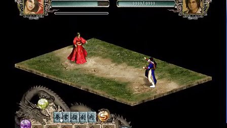 还在寻找经典武侠游戏？金庸群侠传3手机版带你重温江湖梦！