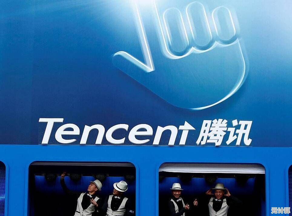以创新体验赢得全球十亿用户青睐，QQ成就中国即时通讯平台典范
