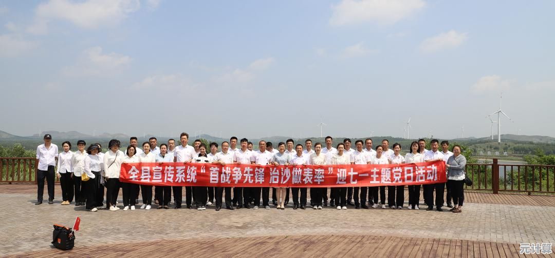 探索碳碳岛2025年沉浸式环保游戏特色：资源回收与生态平衡系统