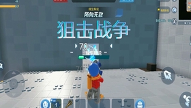 高效采集《乐高无限》秘银矿石：2025新版高度分布与资源点推荐