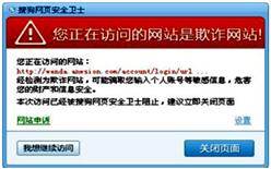 电脑密码安全防护与合法恢复方法全面解析