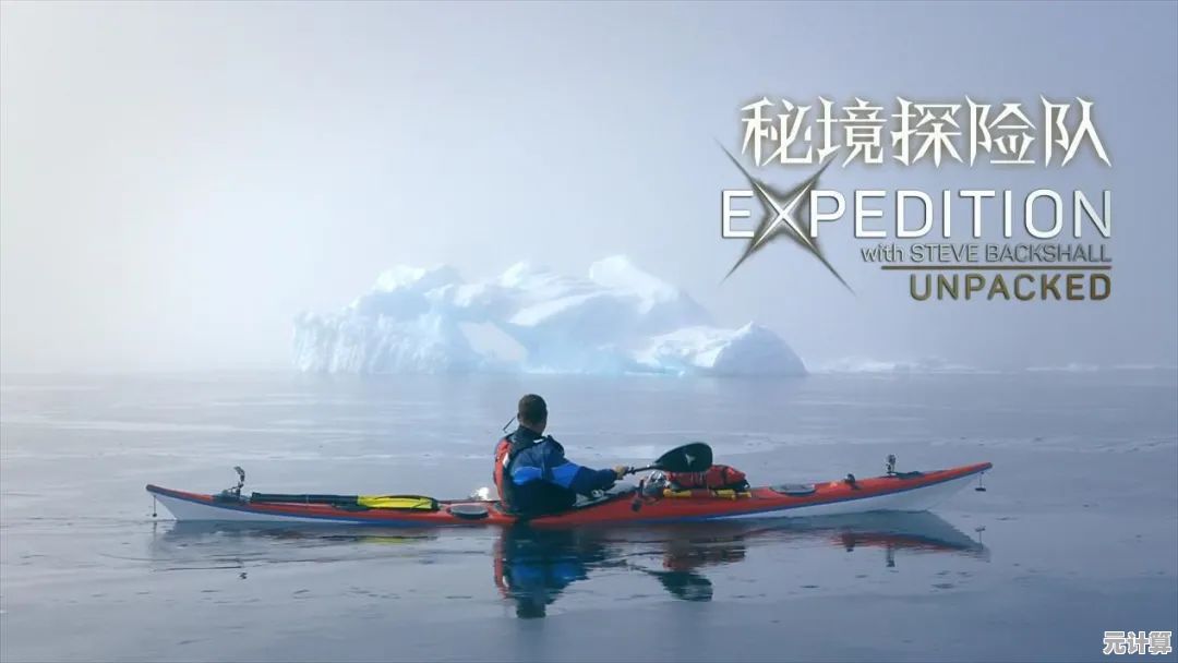 2025盛夏畅享Quantic Dream经典佳作，冰点价格带来极致冒险旅程！