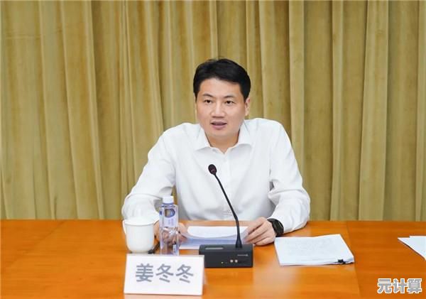 长安幻想2025普陀宝石搭配指南，智慧养成必备策略！