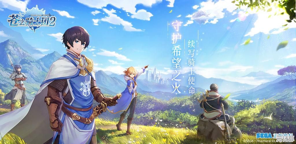 想体验二次元美少女战棋的乐趣？快来试试《少女前线2追放国际服》吧！