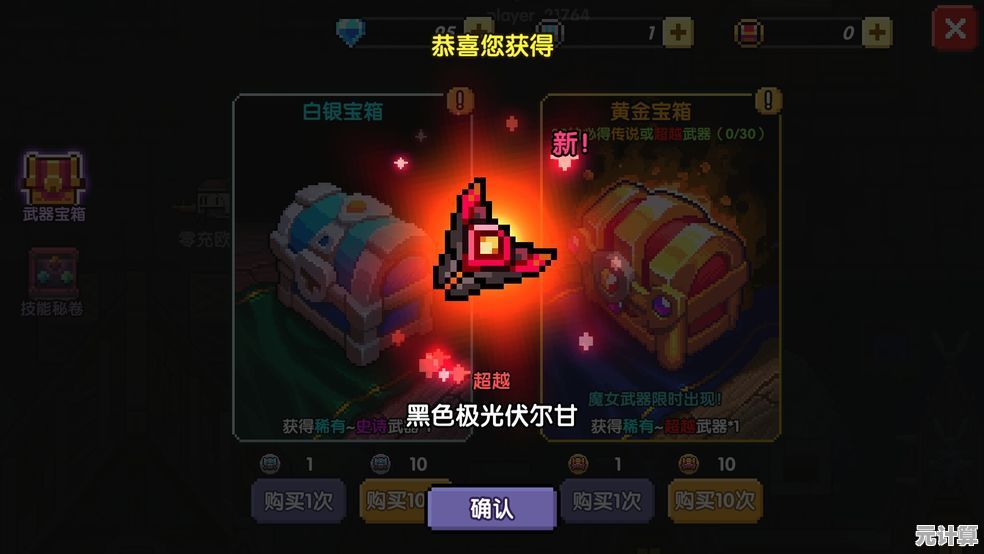 还在找高自由度的射击游戏？战斗大师最新版》的自定义模式玩过没？