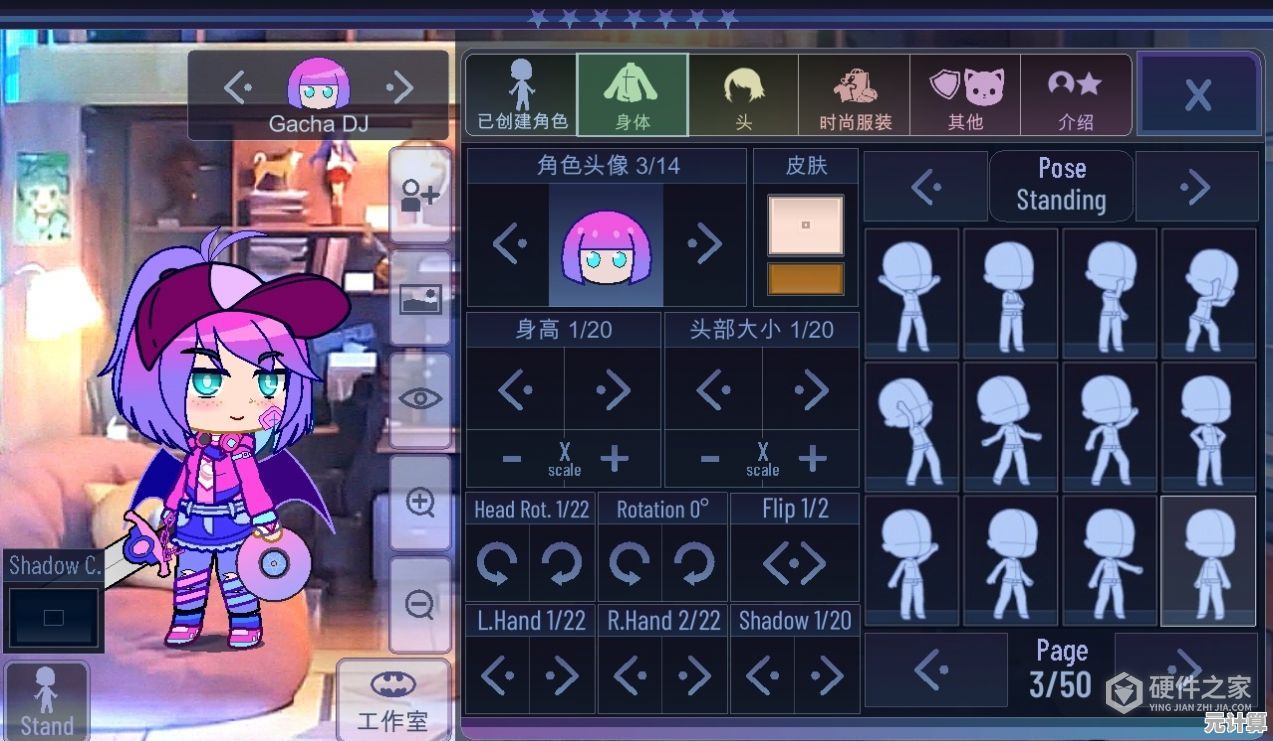 还在寻找与众不同的角色扮演？加查之星完整版等你探索！