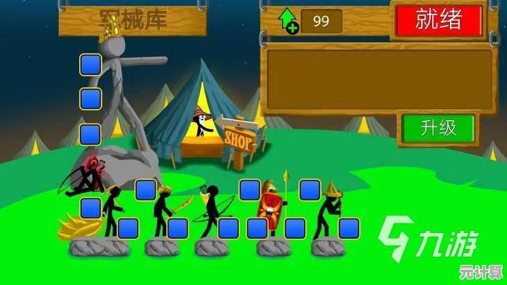 还在为解压发愁？火柴人联盟2九游版》超多关卡与强力BOSS，不来试试你的实力吗？