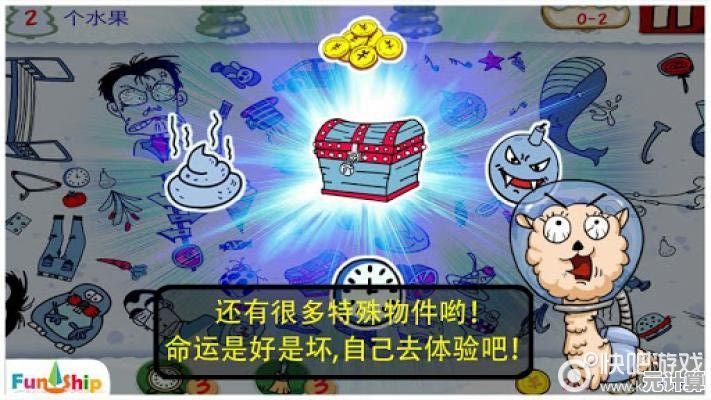 还在找画风独特的休闲游戏？足球就是足球》多种玩法等你解锁，不来试试吗？
