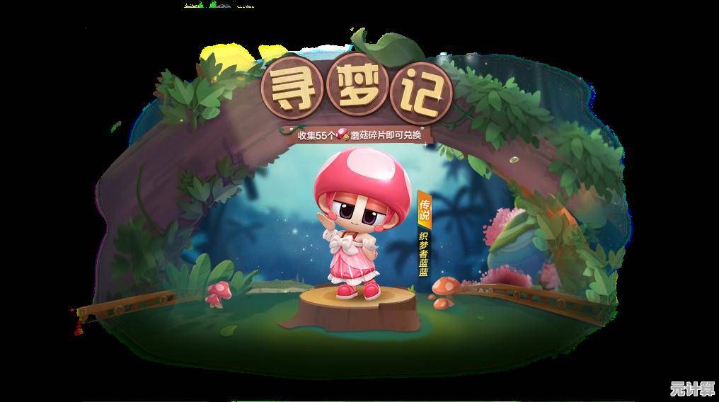 还在为挑战BOSS发愁？精灵族大战》助你培养强力精灵轻松应对！