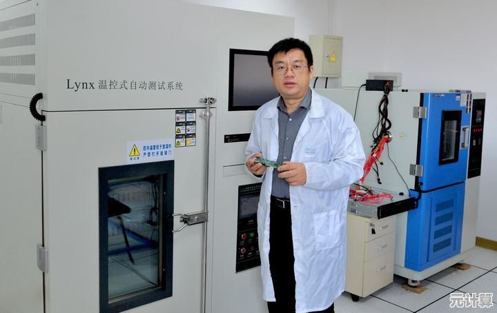 固态硬盘引领存储技术革命，以卓越速度与能效重新定义计算机性能标杆