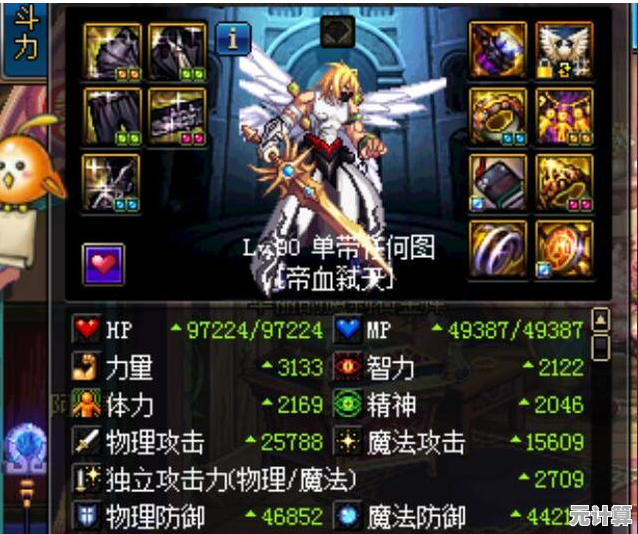 DNF冒险团改名卡2025年最新获取途径，快速入手方法完整指南