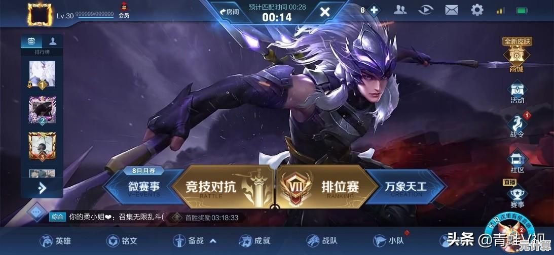 创新冷却方案，强力守护CPU高温下的稳定性能