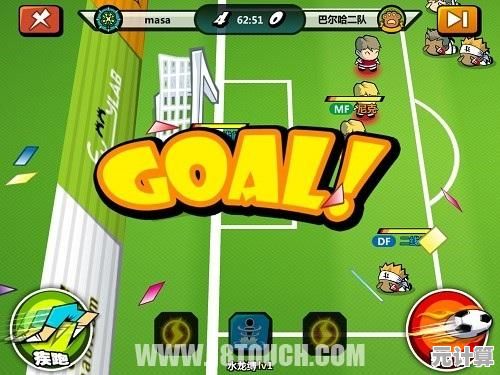还在找道具丰富的足球游戏？乱斗足球手游Goal》没玩过？