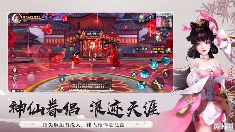 还在找高品质手游？太古之火安卓版》上百关卡等你挑战！