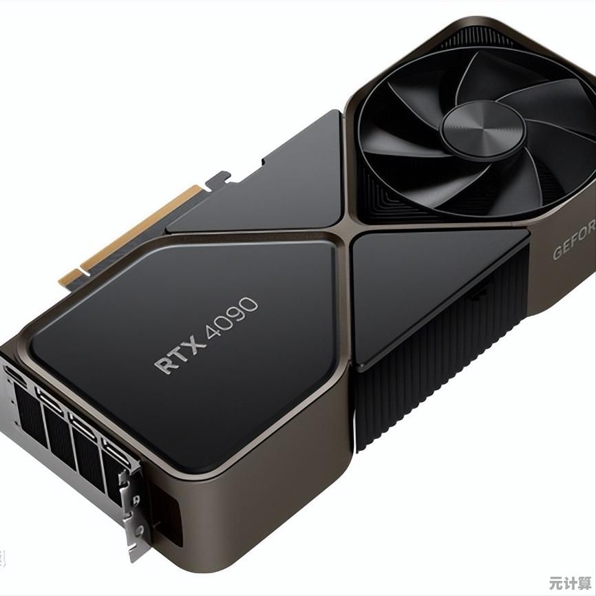 掌握NVIDIA控制面板：精细调整显卡参数，释放硬件潜能