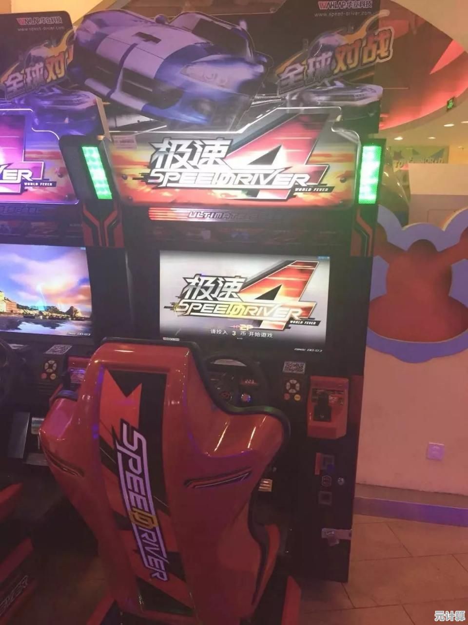 想体验真实的竞速快感？极品飞车移动版》满足你的赛车梦！