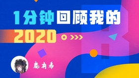 如何挑战移动判定线的音游？Phigros旧版本》不来试试吗？