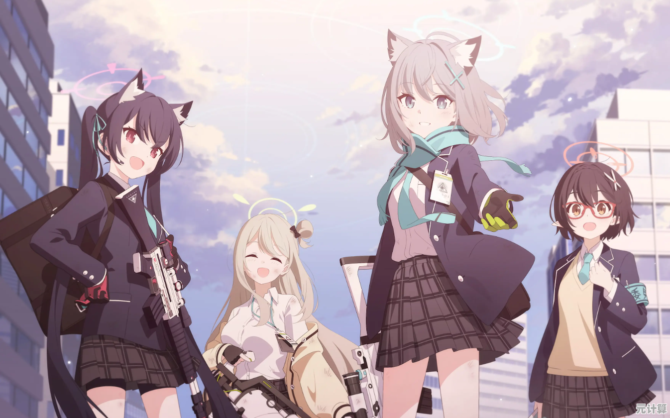 谁不想带领美少女战士拯救世界？碧蓝档案国际服》开启你的专属故事！