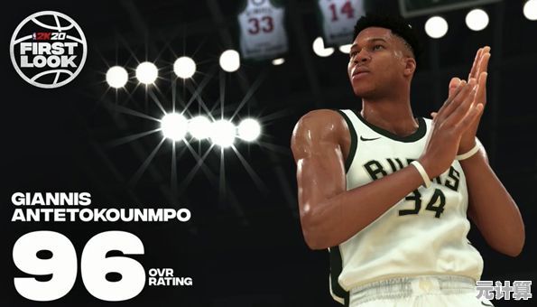 渴望与巨星同场竞技？NBA2K20手游中文版》让你一展球技！