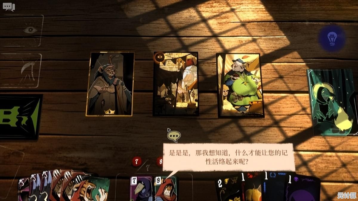 想要体验全新恐怖解谜冒险？快来《预言奇谈》解锁失落的预言能力吧！