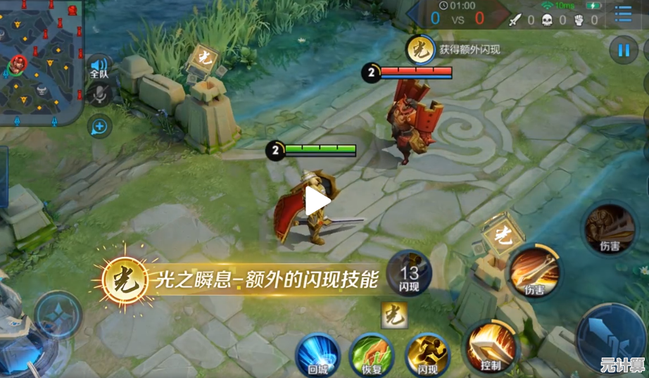 击其惰归机制优化，马岱专属羁绊以寡敌众挑战极限作战！