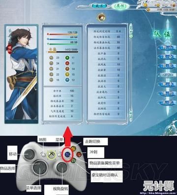 2025年解限机白虹机甲新手操作指南：从入门到实战精通