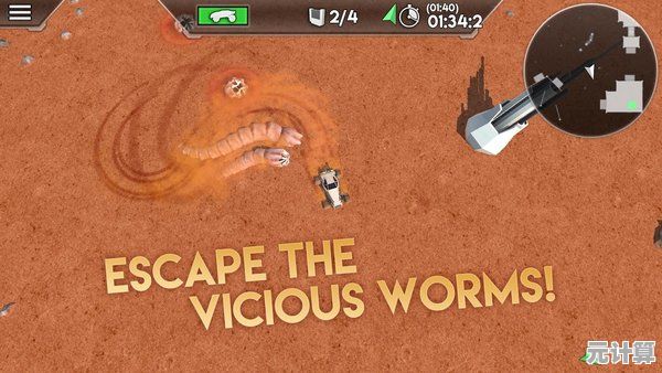 想找一款能让你忘却烦恼的游戏？快来试试躲沙虫(Sandworms)吧！