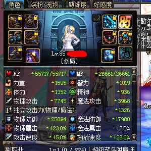 想要体验后启示录世界？云鸣潮》抽卡组队战术任你选！