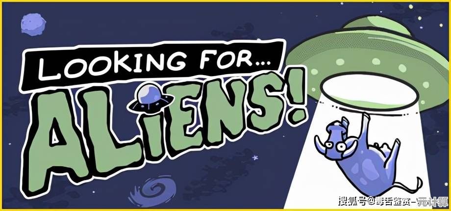 想体验魔性小人的外星冒险？外星开荒记》等你来征服！