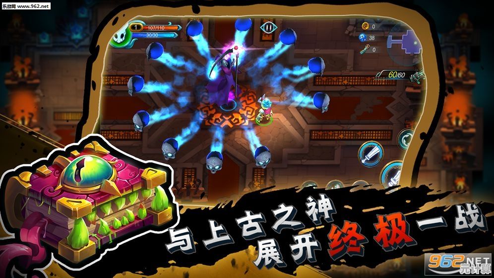 打造武器、探索未知，骨海迷航》难道不是你的冒险首选？