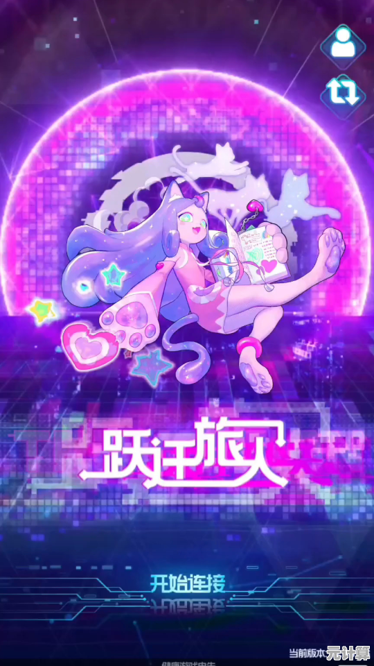 还在寻找操作轻松的战斗伙伴？跃迁旅人最新版》等你来战！
