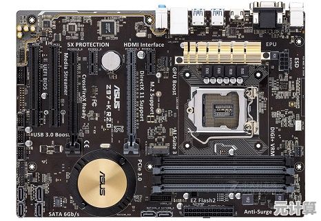 如何让Z97主板顺利兼容Win11？实用技巧与步骤解析