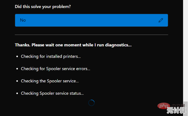 全面掌握Windows 11系统文件修复技巧与实用方法