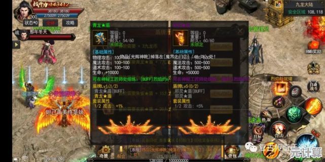 想要体验极致热血战斗？超杀机动队就是你的不二之选！