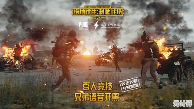 暗区突围2025伯纳德单刷神技揭秘，AI战术加持轻松称霸战场！