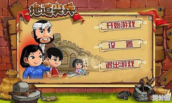 还在找欢乐互坑的多人游戏？友尽派对手机版》的Q萌画风不香吗？