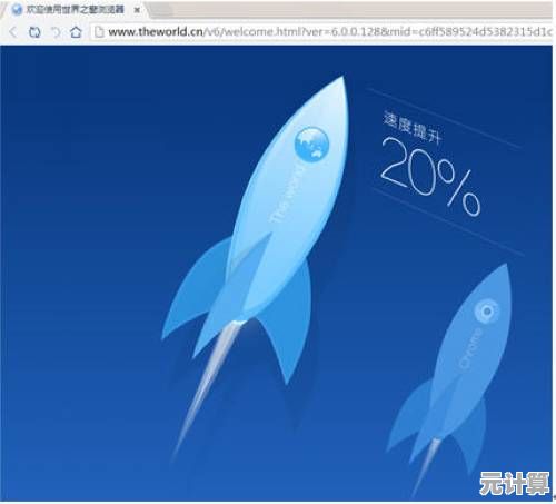 宙斯浏览器：开启网络奇迹之旅，无限探索互联世界的精彩