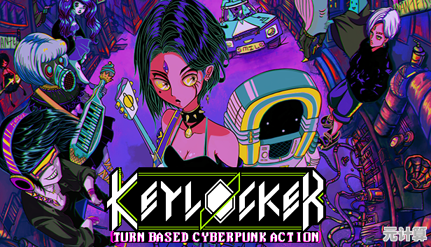 2025年音乐游戏革新作《Keytamine》7月29日登陆Steam，键盘节奏狂欢即将启动！