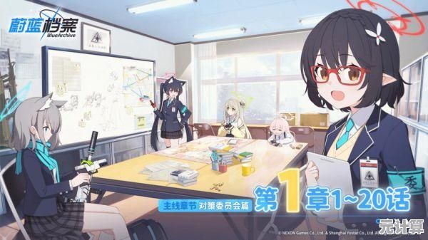 喜欢半即时制战斗和角色搭配？蔚蓝档案台服》为何不了解一下？