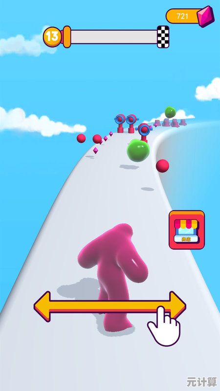 手速和反应力不够快？敢不敢试试疯狂果冻人(Tall man run)的刺激闯关？