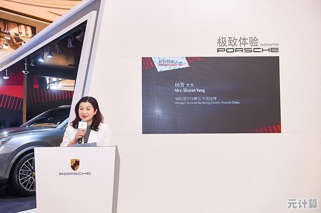 PPStream焕新登场，带来极致高清观影新体验！