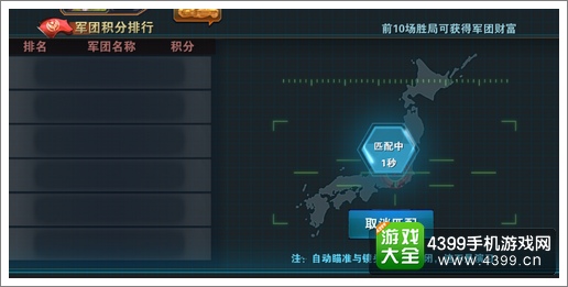 财富加速全开，2025超维竞速霸主称号挑战赛火热加载中！