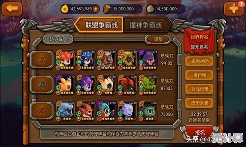 AI协同作战！精灵战记OL》2025全自动搬砖与资源循环管理教程