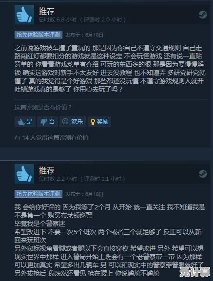 想考验你的驾驶技术？快来挑战《容易停车模拟器》的高难度停车关卡！